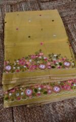 Kota Silk Heavy Embroidery Saree