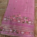 Premium Kota Silk Heavy Embroidery Border