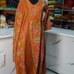 Cotton 3 Pc Set