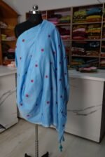 Mulcotton Sarees