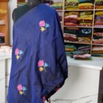 Mulcotton Sarees
