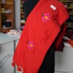 Mulcotton Sarees