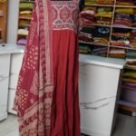 Premium Cotton 3 pc Sleeveless Dress