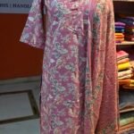Cotton 3pc set